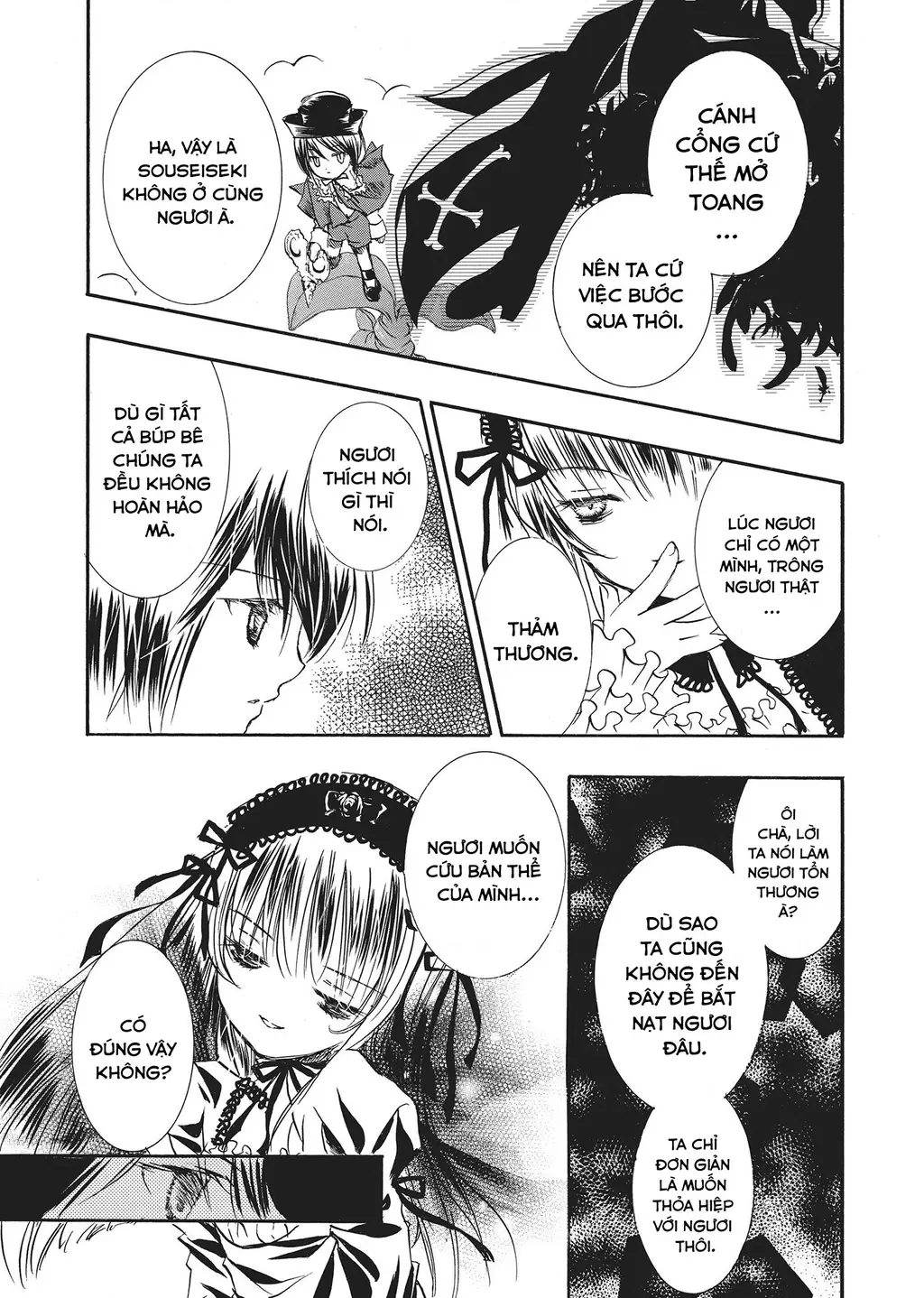 Rozen Maiden Chapter 17 - Trang 16