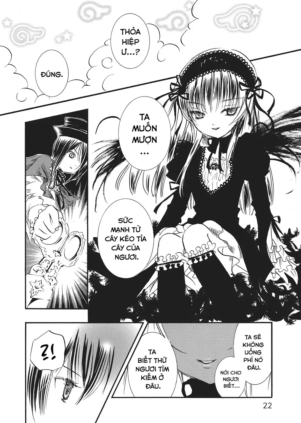 Rozen Maiden Chapter 17 - Trang 20