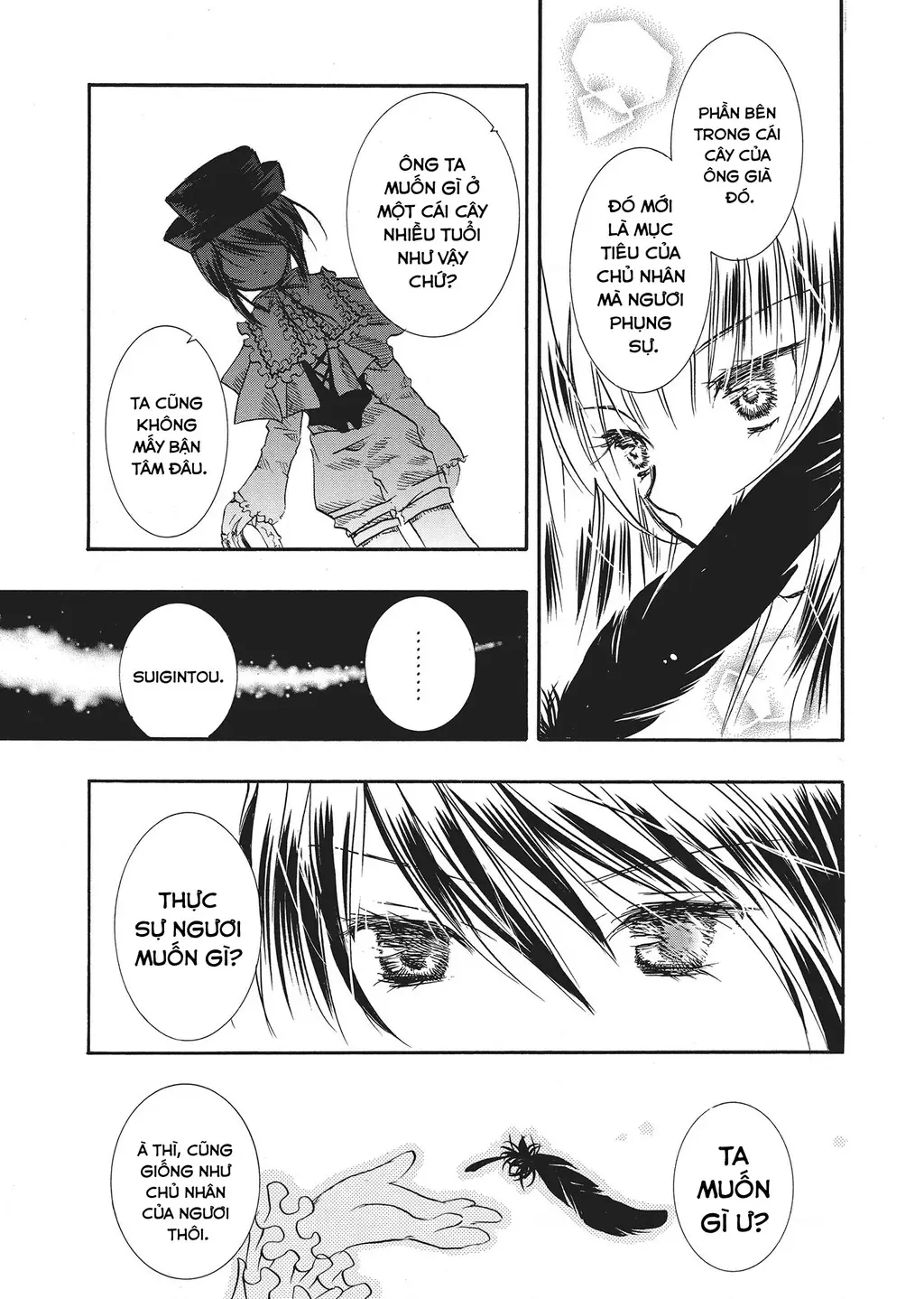Rozen Maiden Chapter 17 - Trang 21