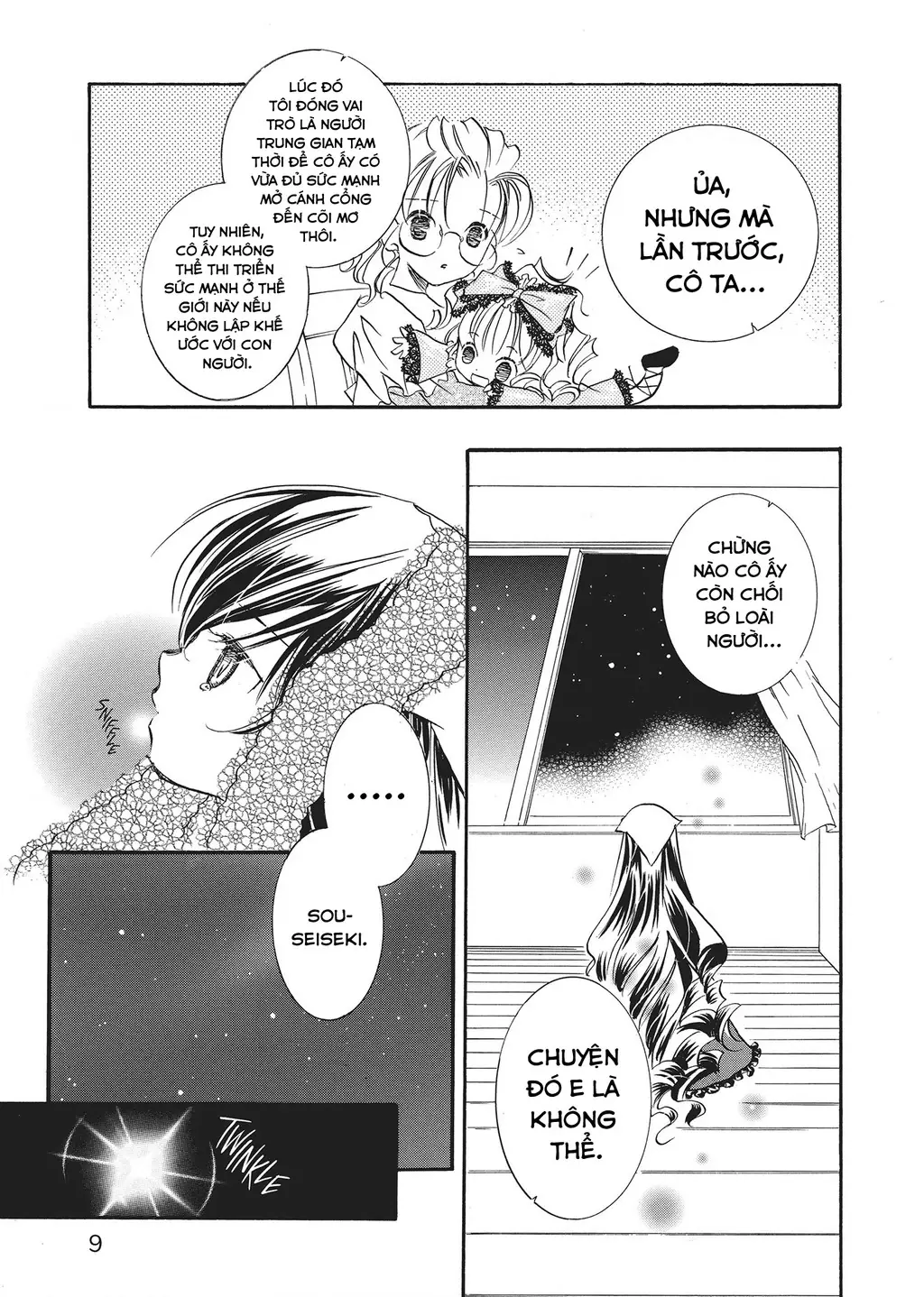 Rozen Maiden Chapter 17 - Trang 8