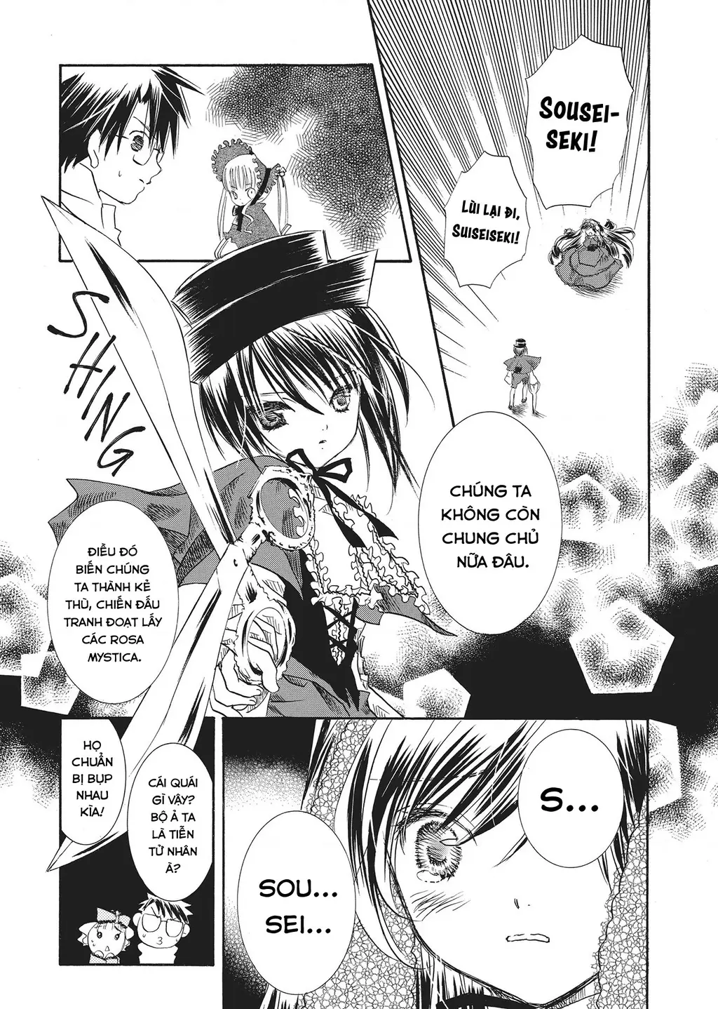 Rozen Maiden Chapter 18 - Trang 4