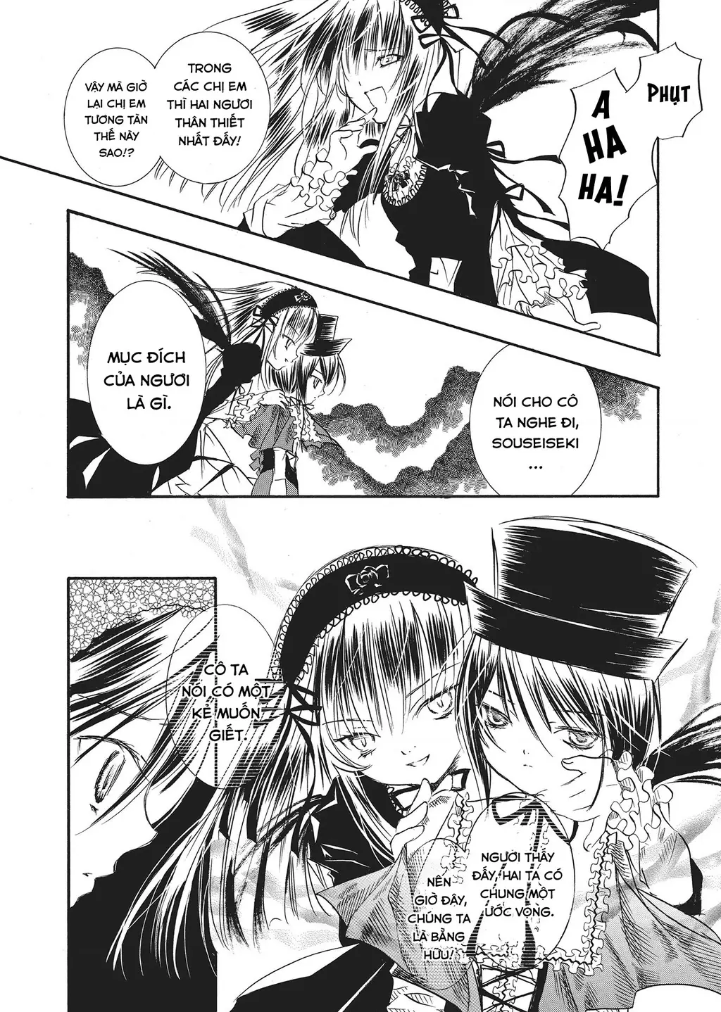 Rozen Maiden Chapter 18 - Trang 5