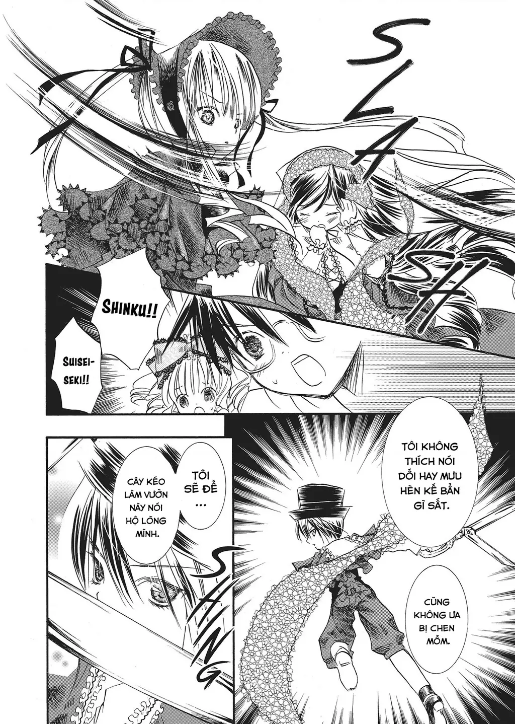 Rozen Maiden Chapter 18 - Trang 8