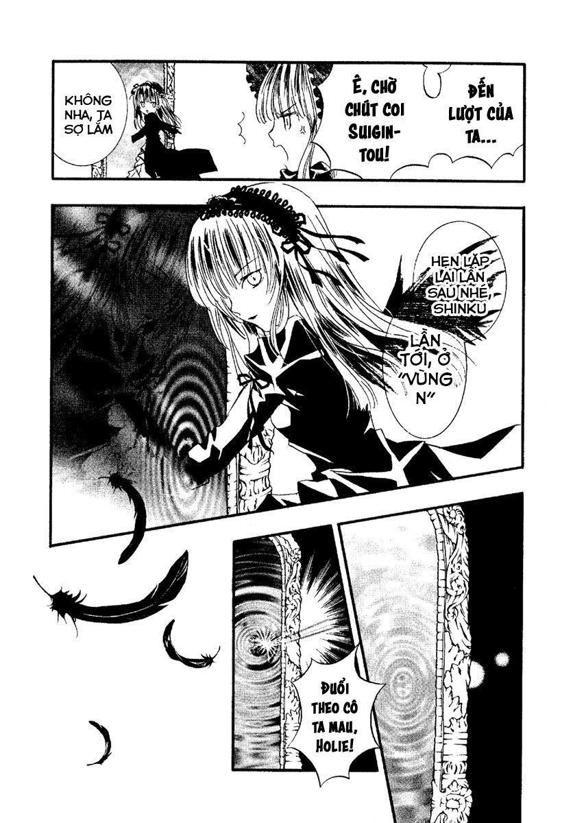Rozen Maiden Chapter 2 - Trang 7