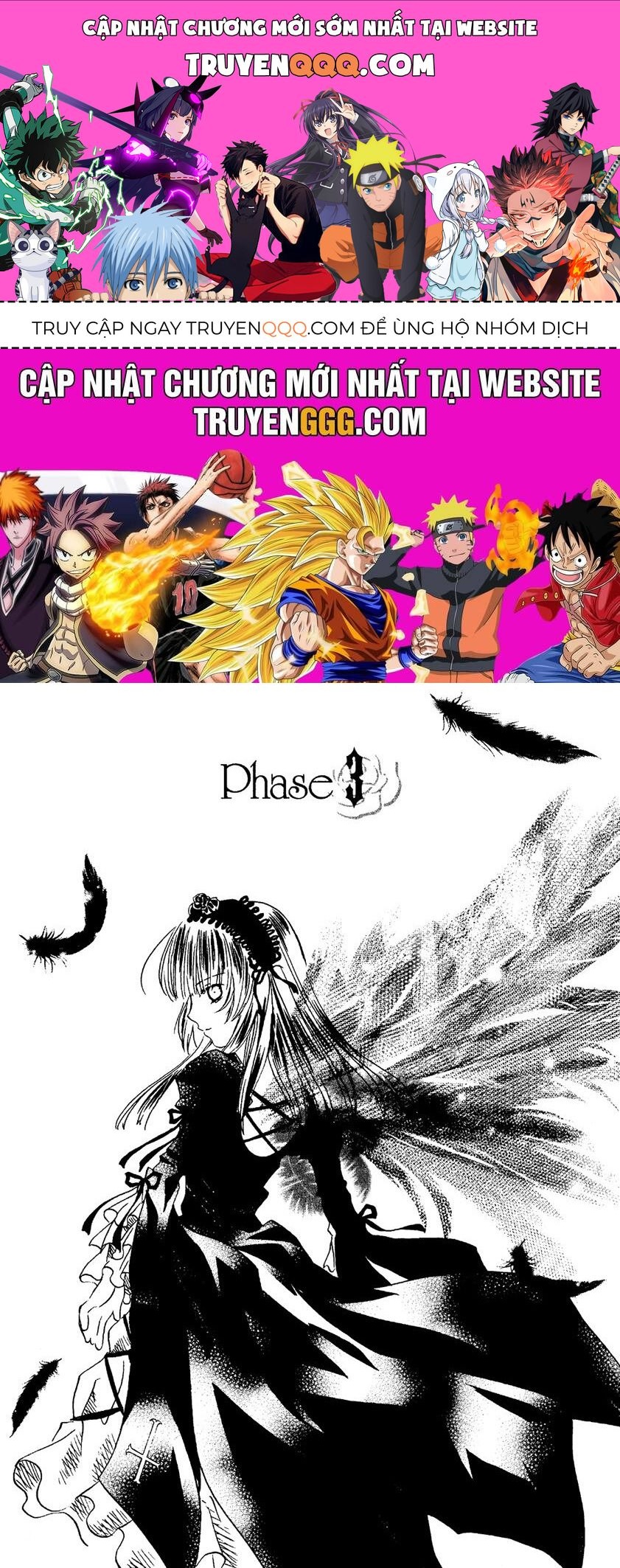 Rozen Maiden Chapter 3 - Trang 1