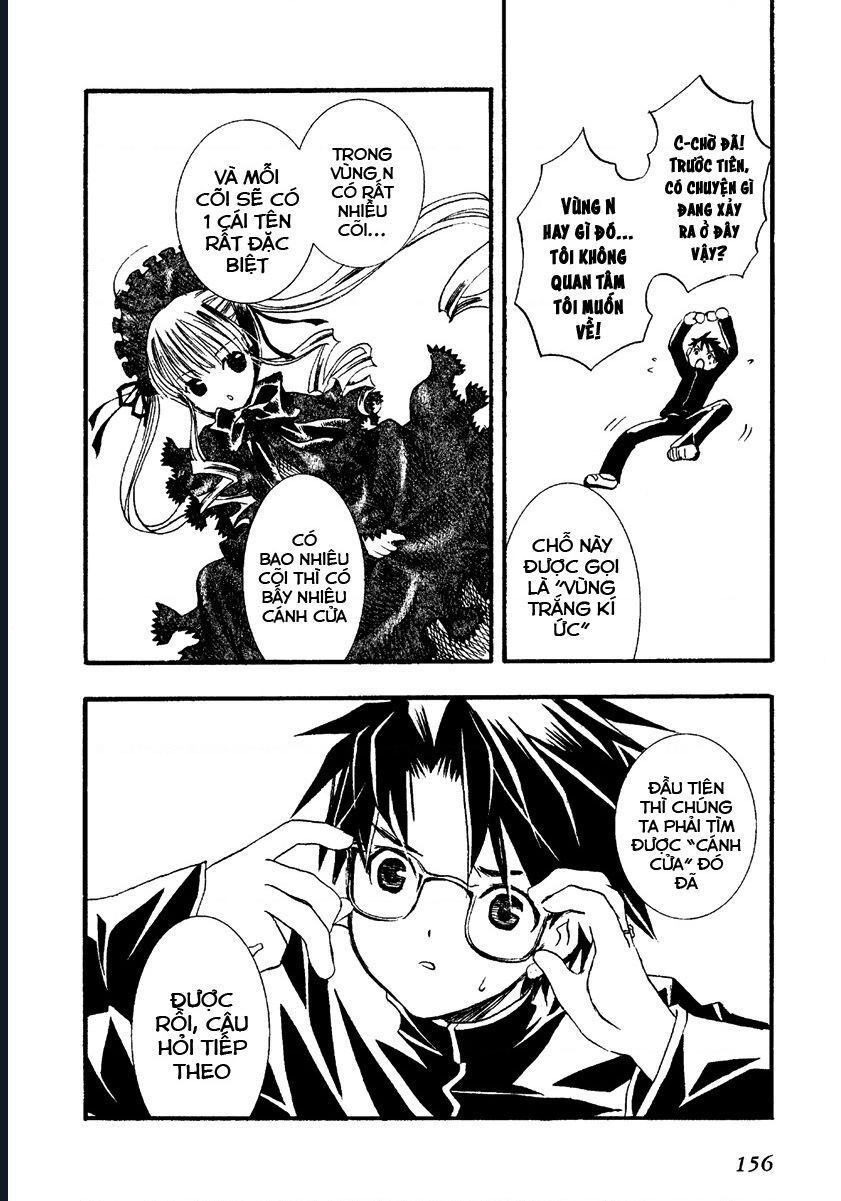 Rozen Maiden Chapter 4 - Trang 11