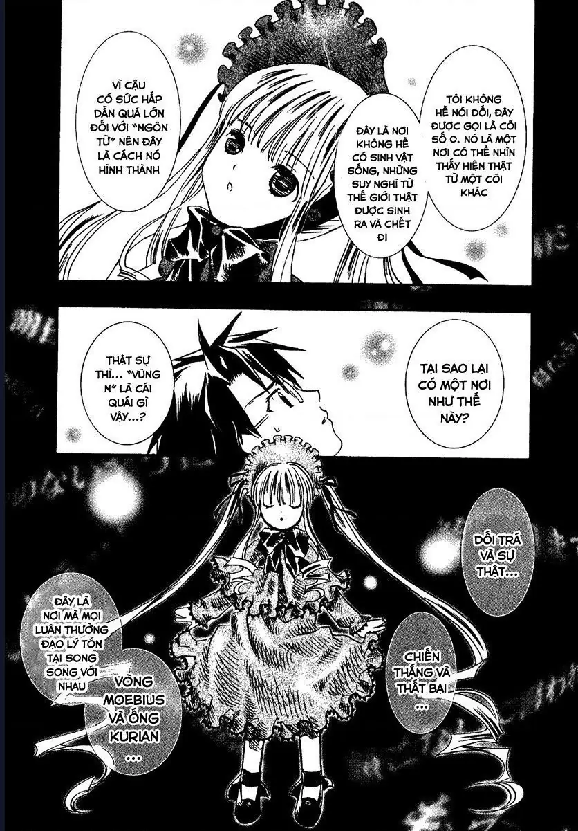 Rozen Maiden Chapter 4 - Trang 18