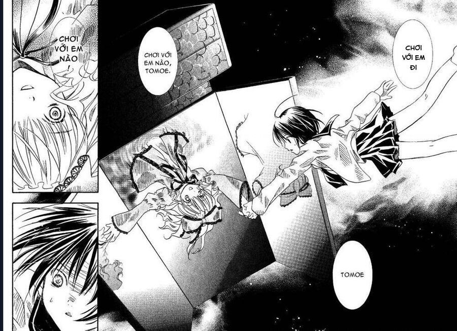 Rozen Maiden Chapter 5 - Trang 24