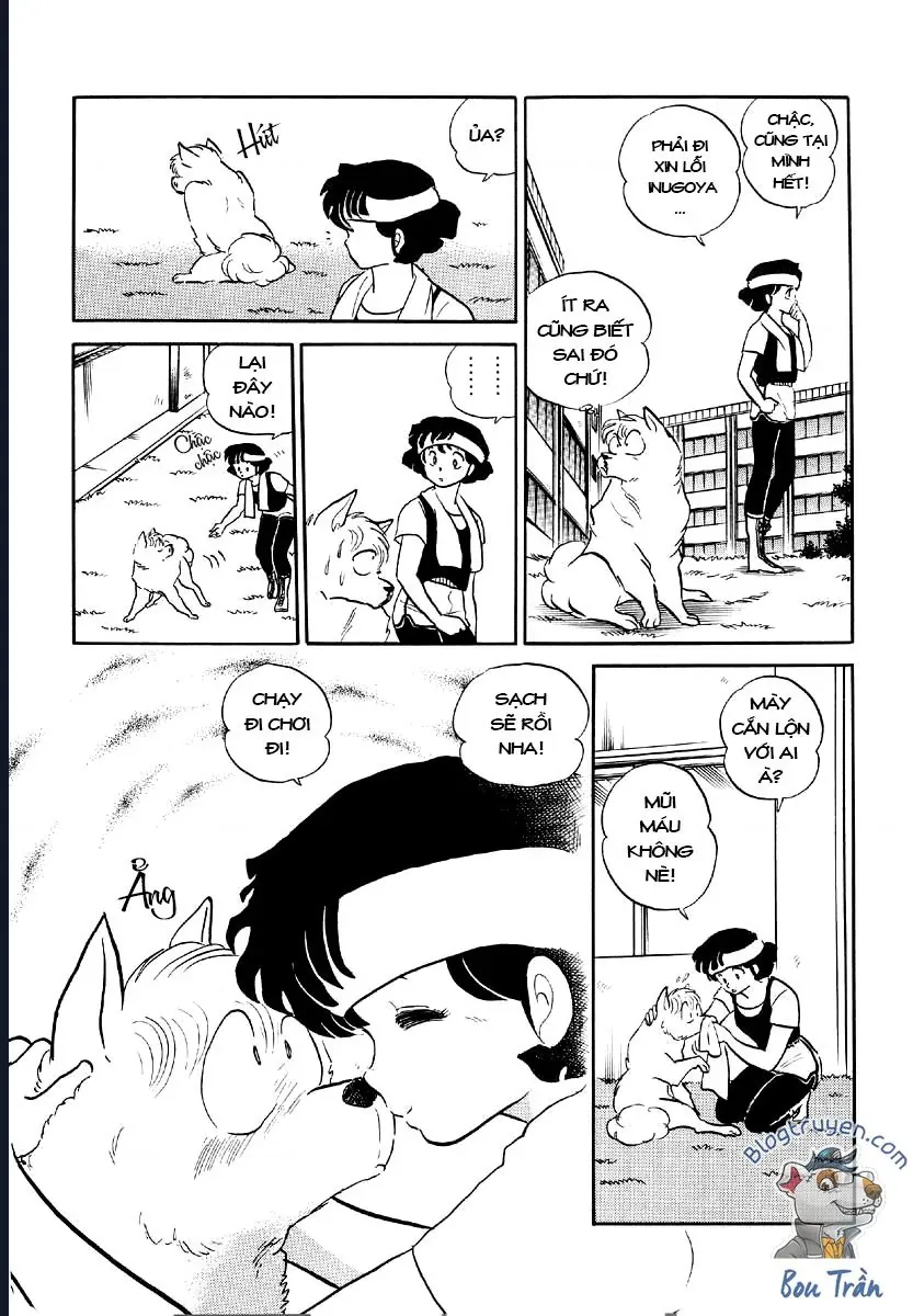 Rumic World & Rumic Theater Chapter 1 - Trang 17