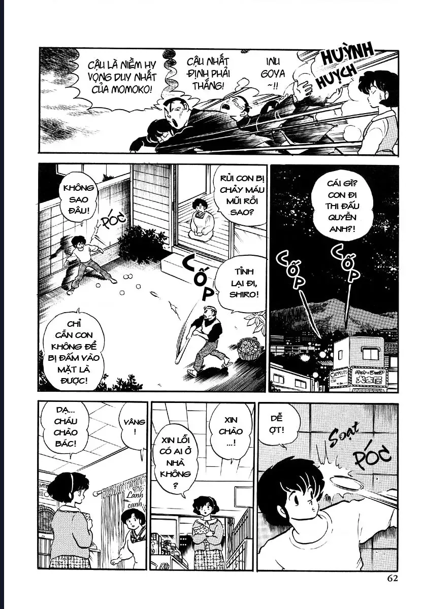 Rumic World & Rumic Theater Chapter 1 - Trang 22