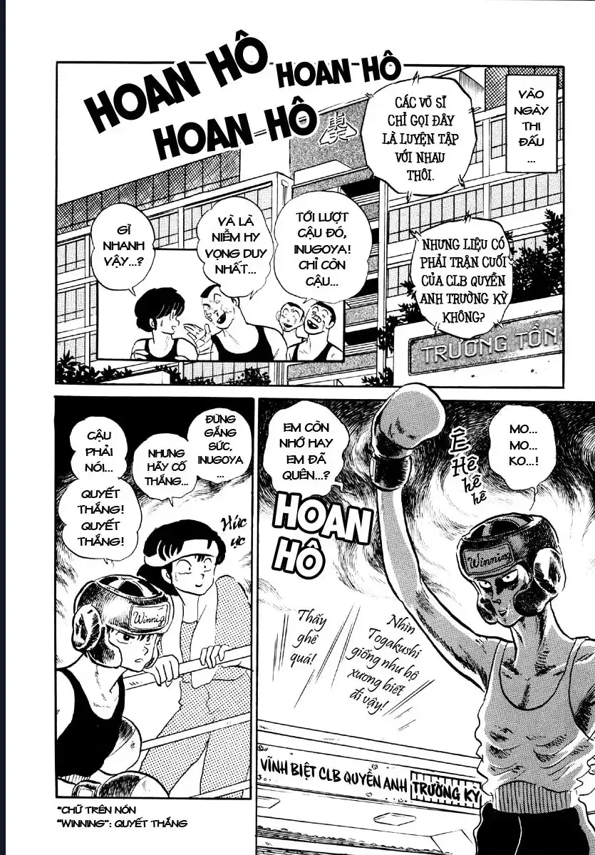 Rumic World & Rumic Theater Chapter 1 - Trang 28