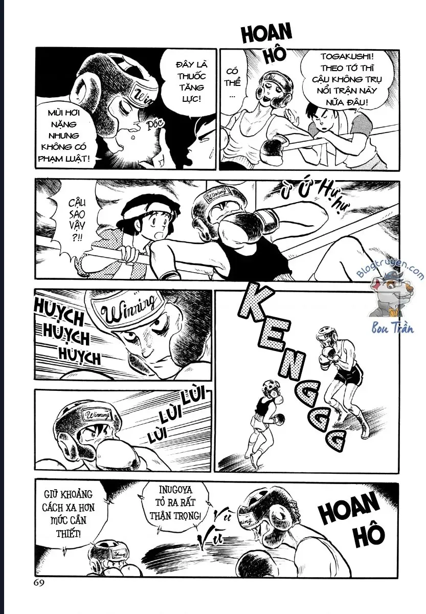 Rumic World & Rumic Theater Chapter 1 - Trang 29
