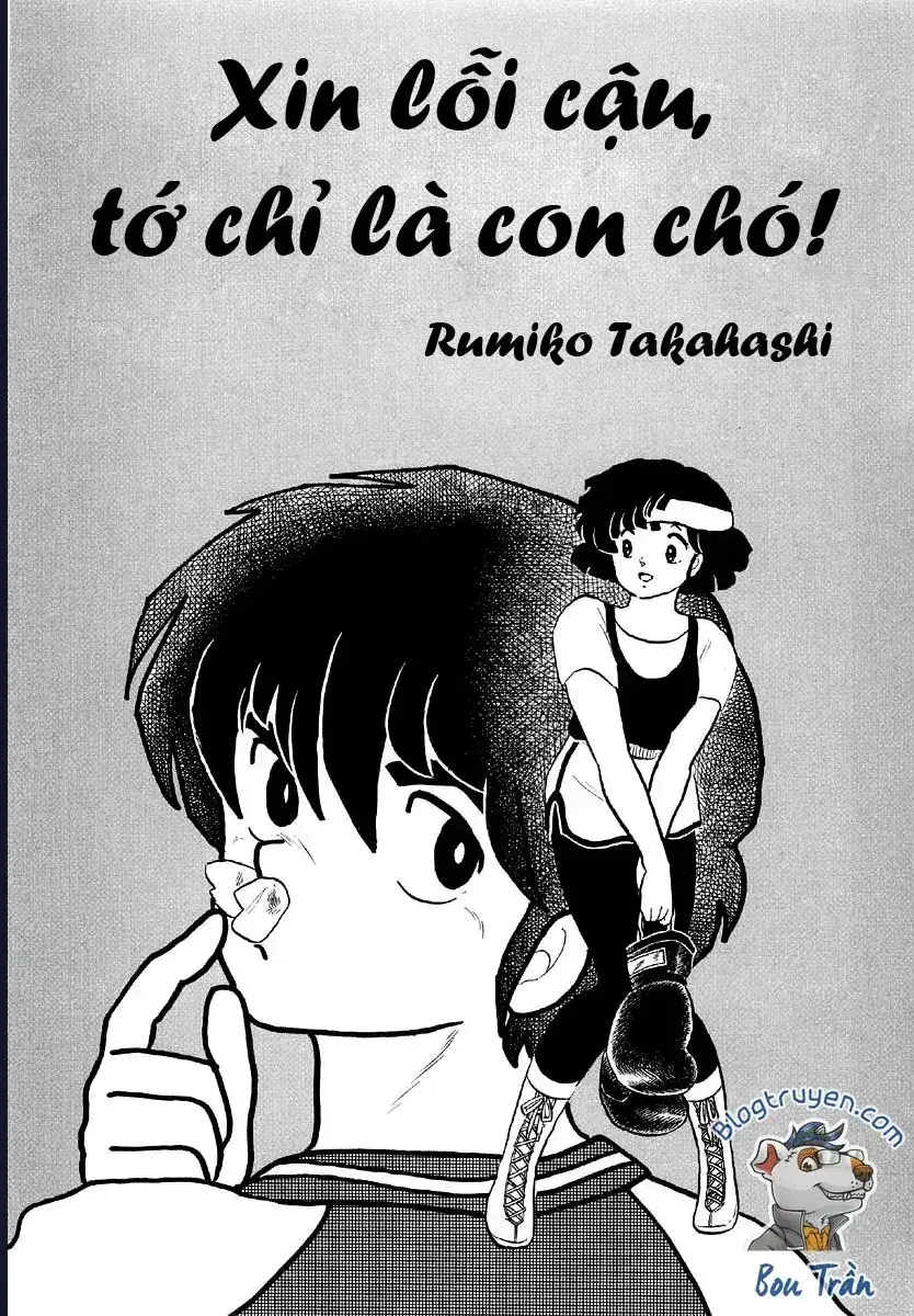 Rumic World & Rumic Theater Chapter 1 - Trang 3