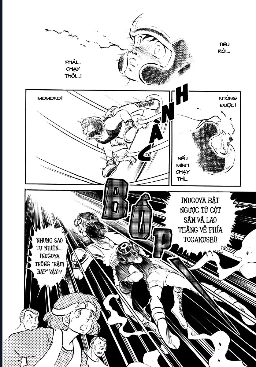Rumic World & Rumic Theater Chapter 1 - Trang 32