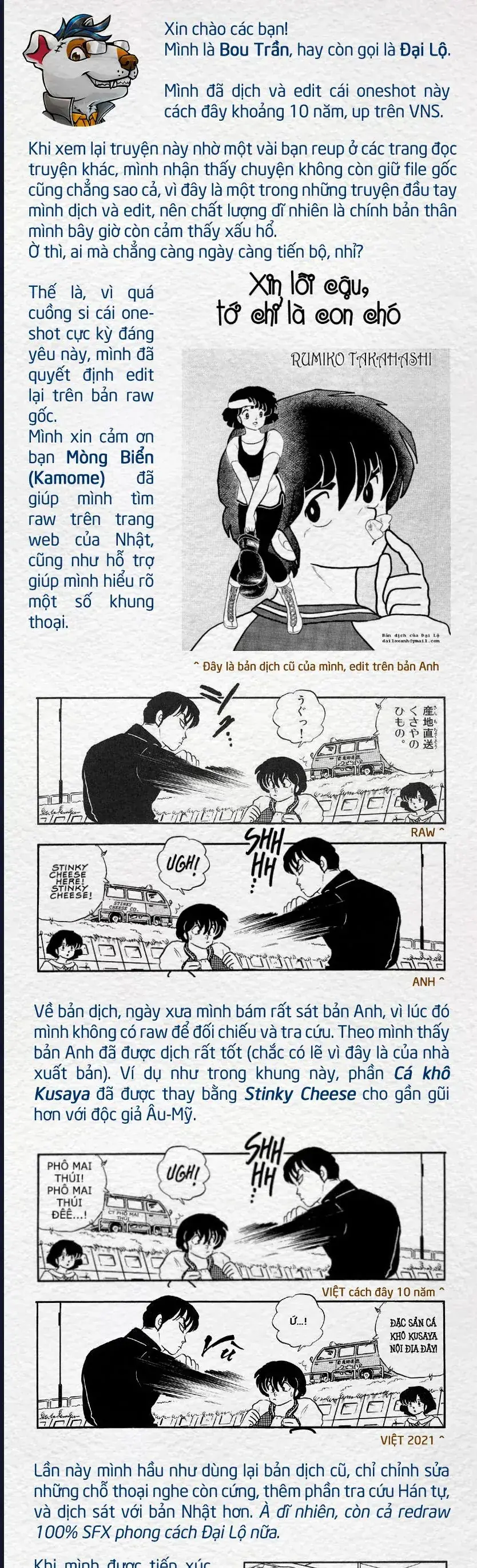 Rumic World & Rumic Theater Chapter 1 - Trang 36
