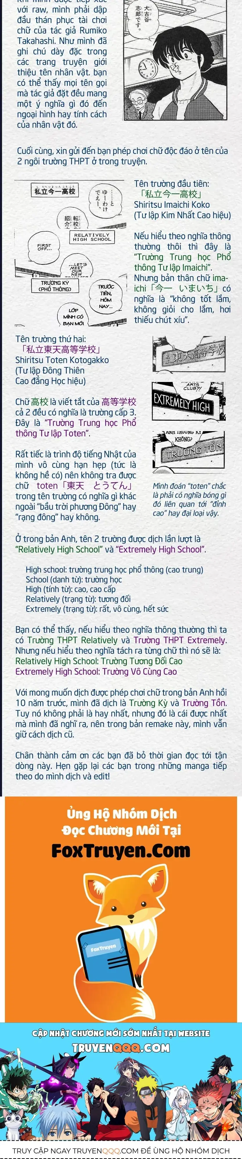 Rumic World & Rumic Theater Chapter 1 - Trang 37