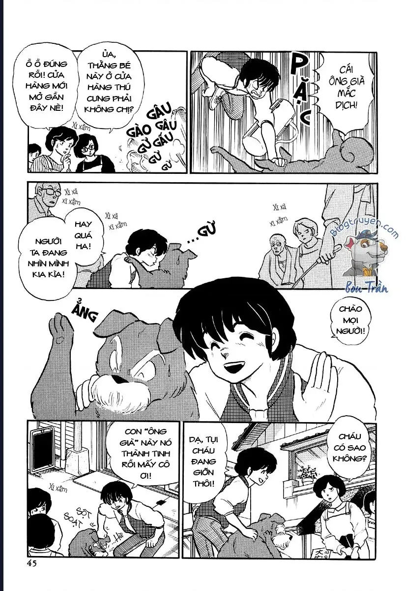 Rumic World & Rumic Theater Chapter 1 - Trang 5