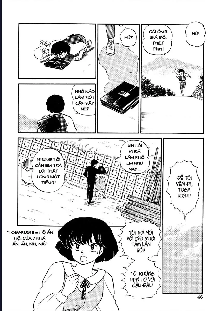 Rumic World & Rumic Theater Chapter 1 - Trang 6