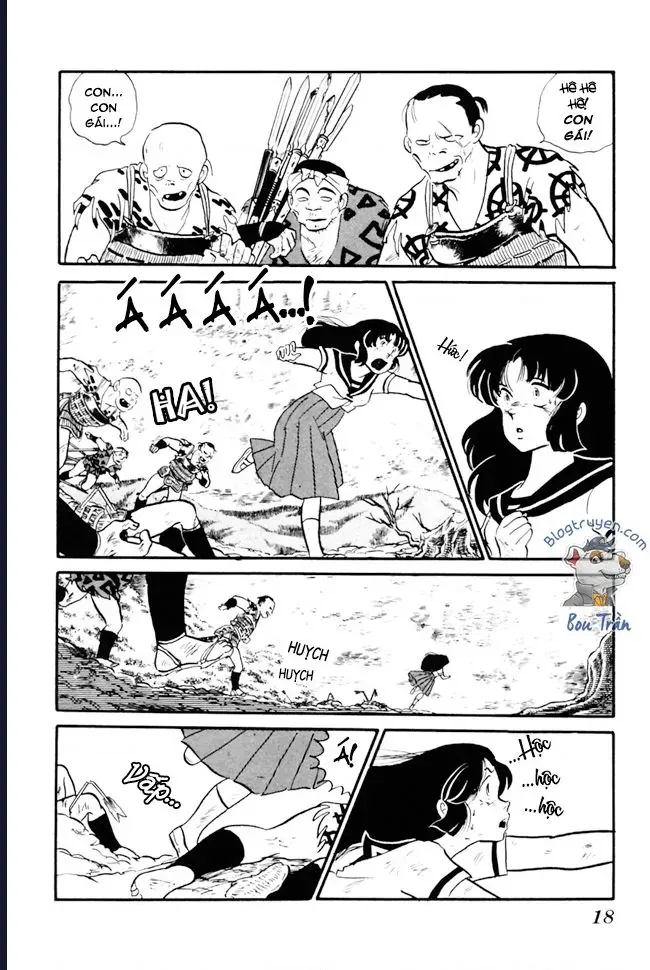 Rumic World & Rumic Theater Chapter 2 - Trang 14