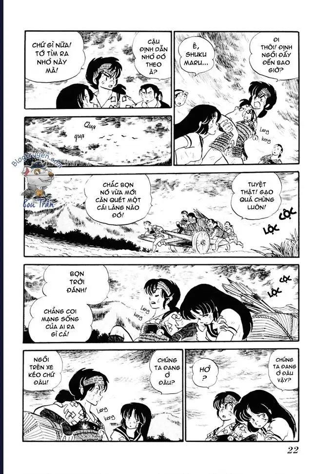 Rumic World & Rumic Theater Chapter 2 - Trang 18