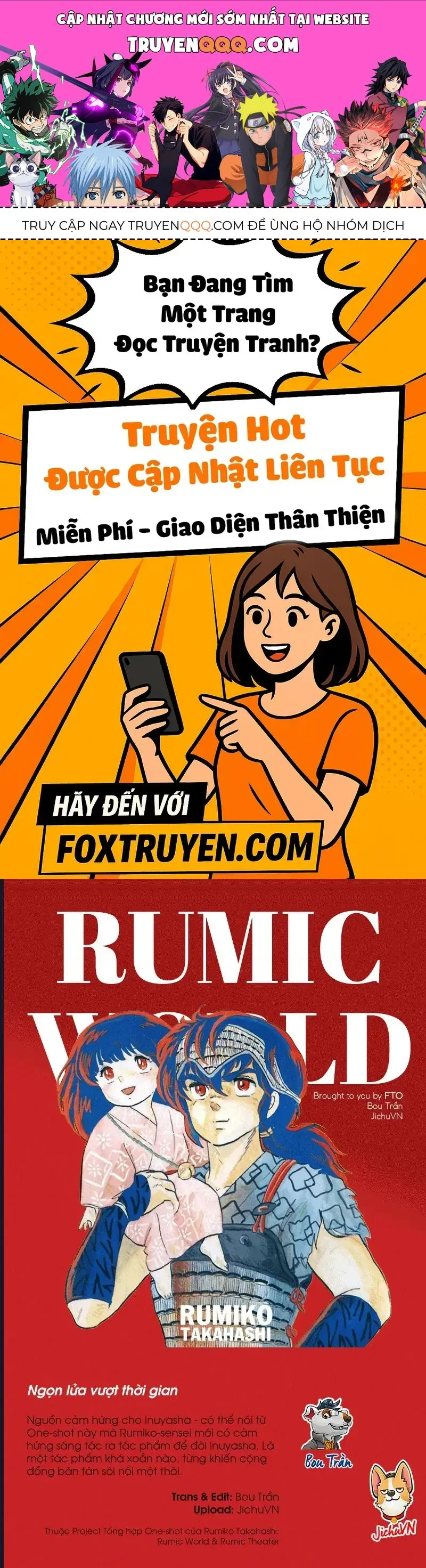 Rumic World & Rumic Theater Chapter 2 - Trang 2