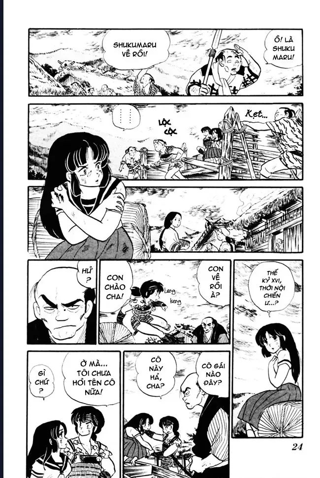 Rumic World & Rumic Theater Chapter 2 - Trang 20