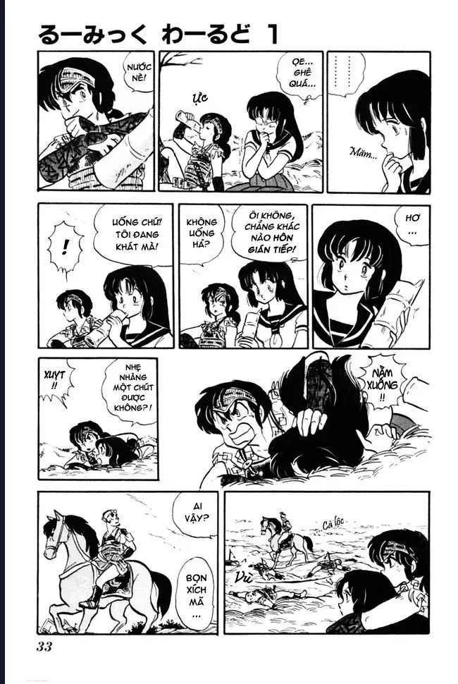 Rumic World & Rumic Theater Chapter 2 - Trang 29