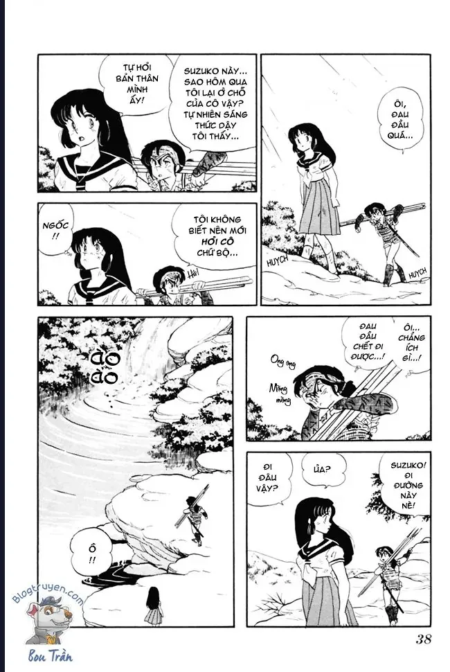 Rumic World & Rumic Theater Chapter 2 - Trang 34