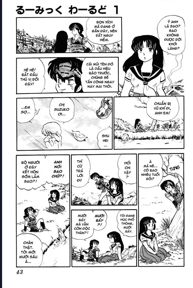 Rumic World & Rumic Theater Chapter 2 - Trang 39