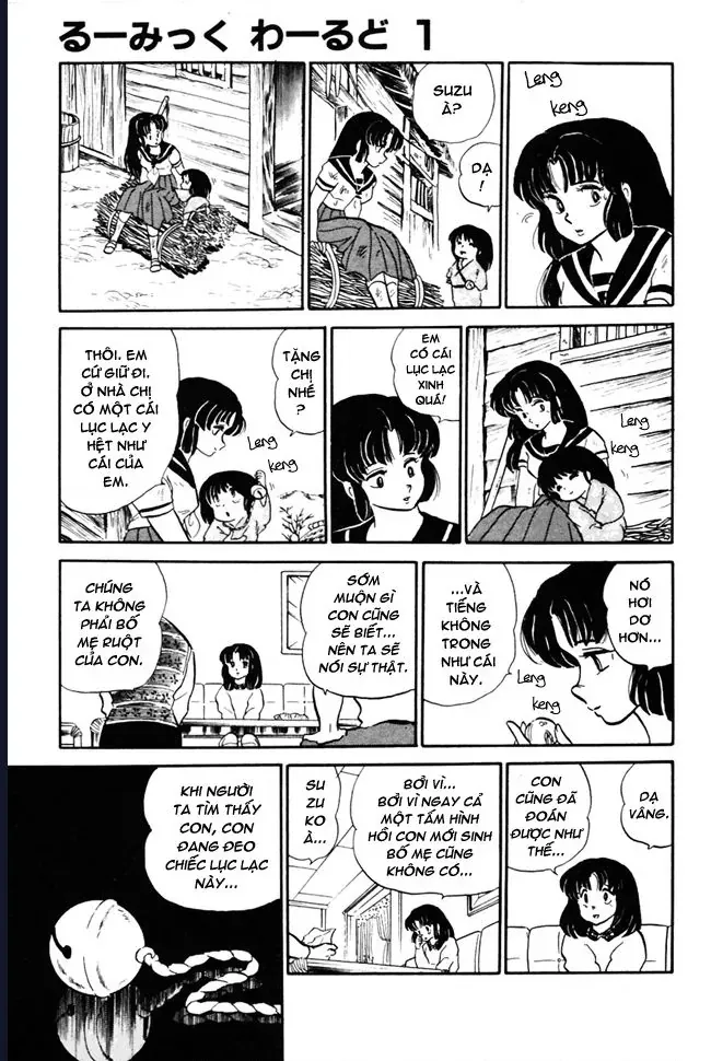 Rumic World & Rumic Theater Chapter 2 - Trang 41