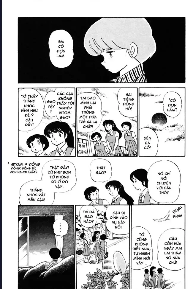 Rumic World & Rumic Theater Chapter 3 - Trang 10