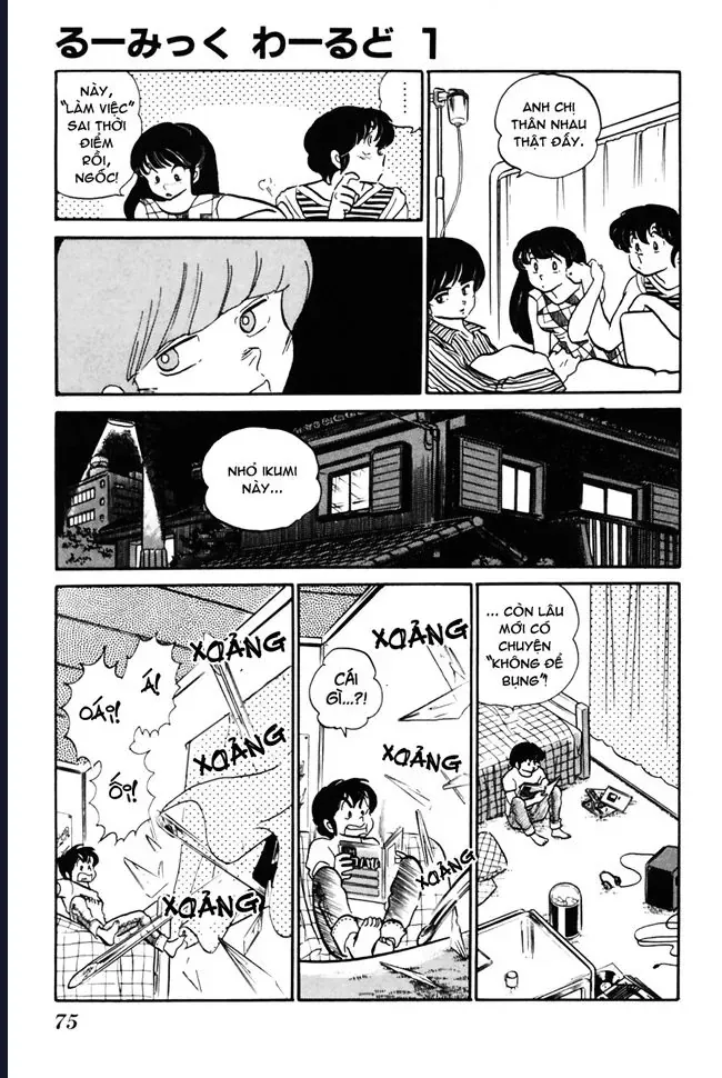 Rumic World & Rumic Theater Chapter 3 - Trang 15