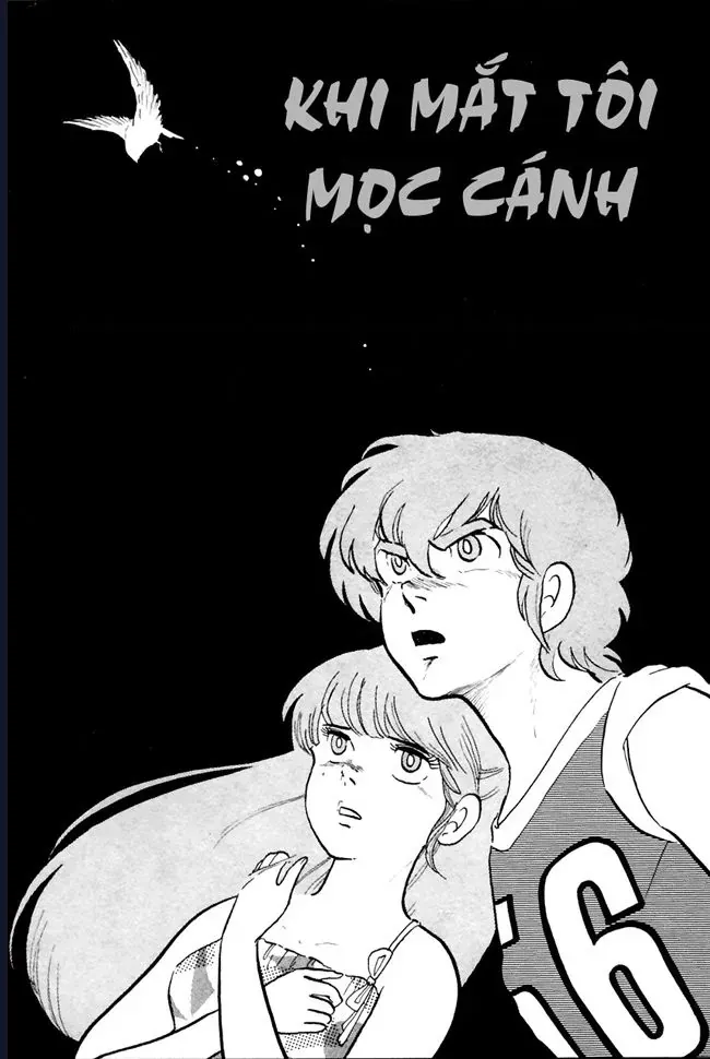 Rumic World & Rumic Theater Chapter 3 - Trang 3