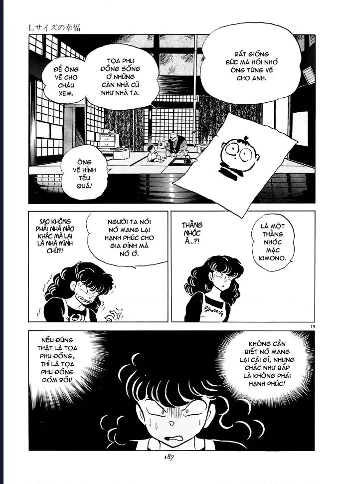 Rumic World & Rumic Theater Chapter 4 - Trang 21