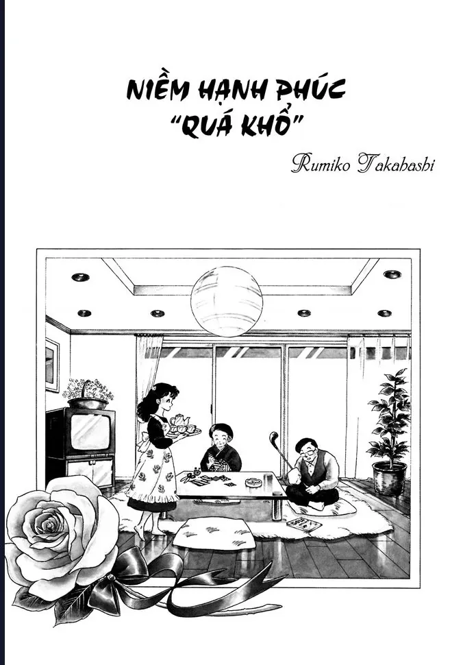 Rumic World & Rumic Theater Chapter 4 - Trang 3