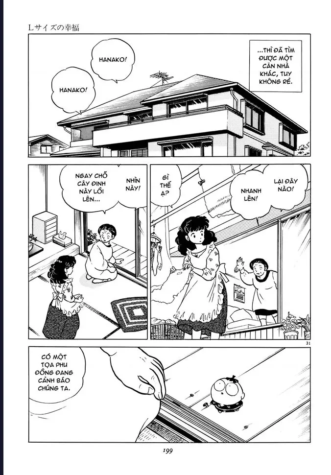 Rumic World & Rumic Theater Chapter 4 - Trang 32
