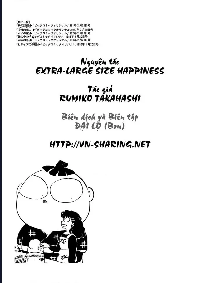 Rumic World & Rumic Theater Chapter 4 - Trang 34