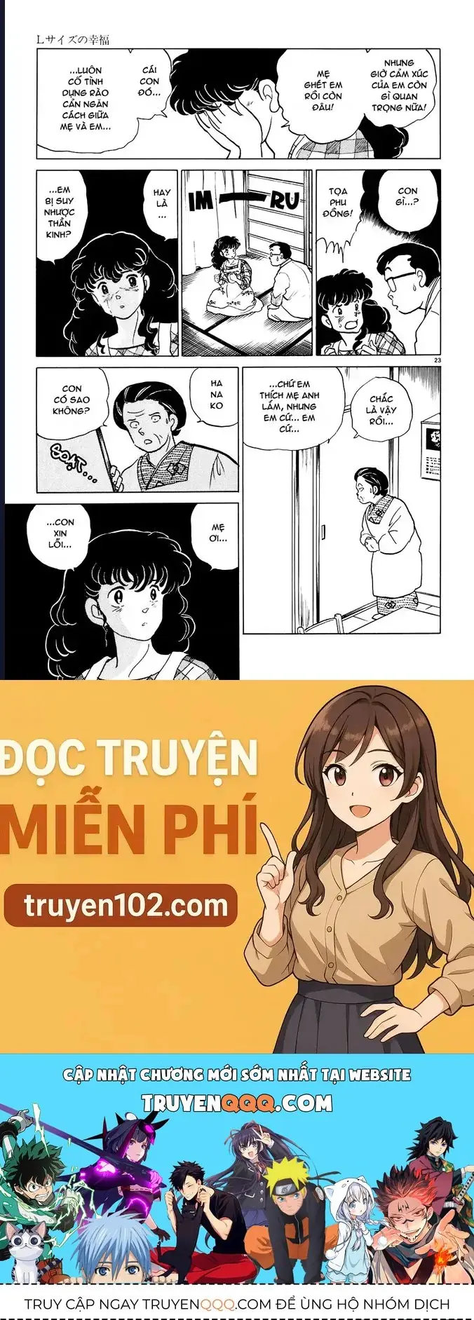 Rumic World & Rumic Theater Chapter 4 - Trang 35