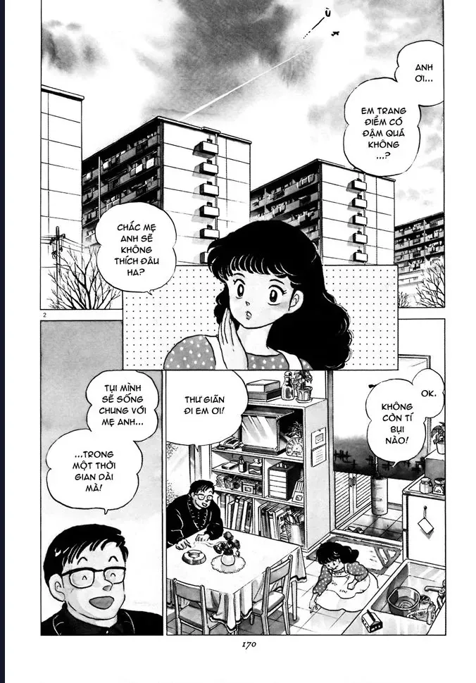 Rumic World & Rumic Theater Chapter 4 - Trang 4