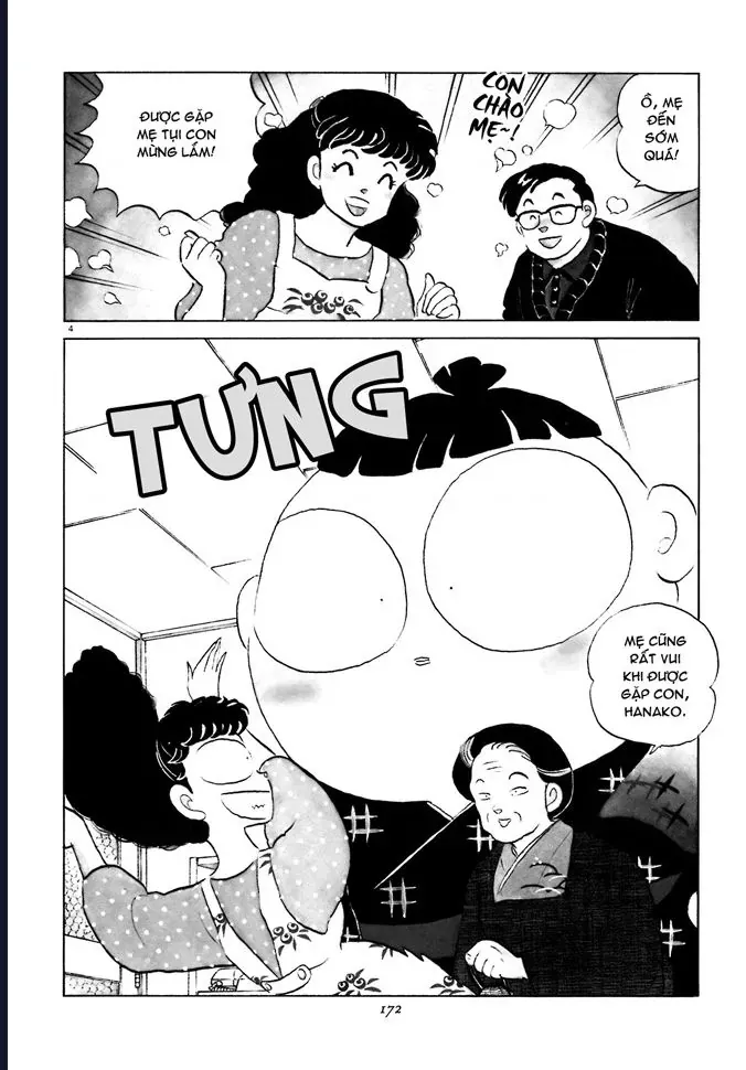 Rumic World & Rumic Theater Chapter 4 - Trang 6