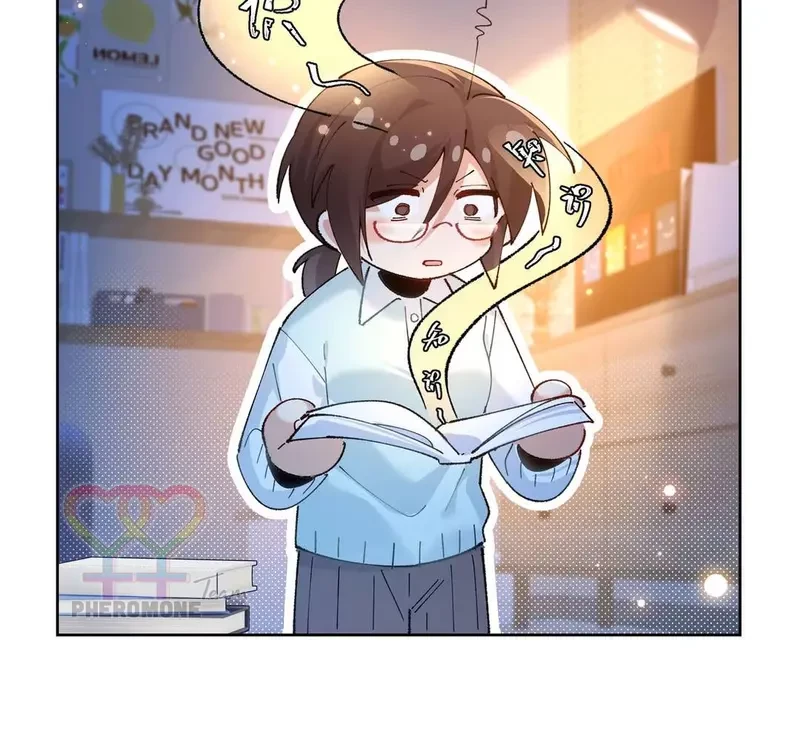 Run Run Rẩy Rẩy Chạy Khỏi Người Chapter 24 - Trang 13