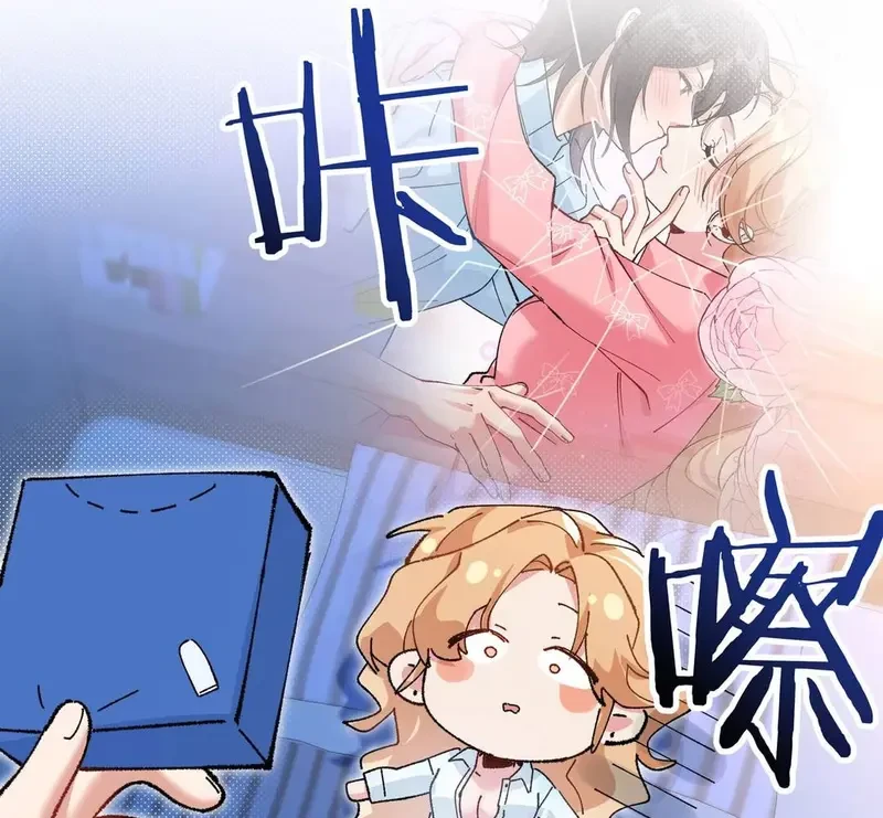 Run Run Rẩy Rẩy Chạy Khỏi Người Chapter 25 - Trang 45