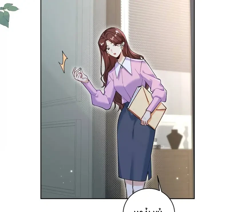 Run Run Rẩy Rẩy Chạy Khỏi Người Chapter 27 - Trang 7