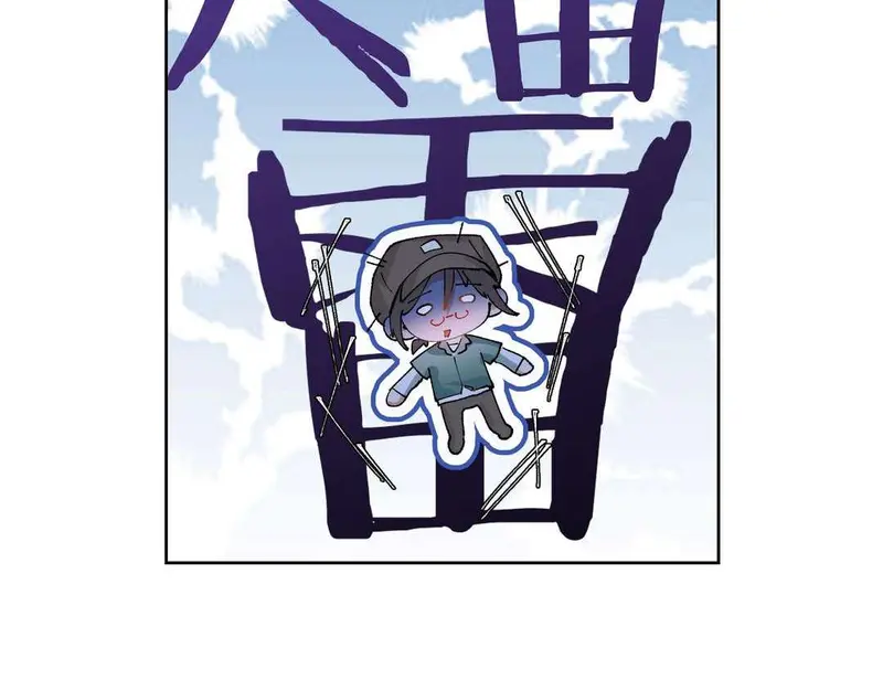 Run Run Rẩy Rẩy Chạy Khỏi Người Chapter 7 - Trang 12