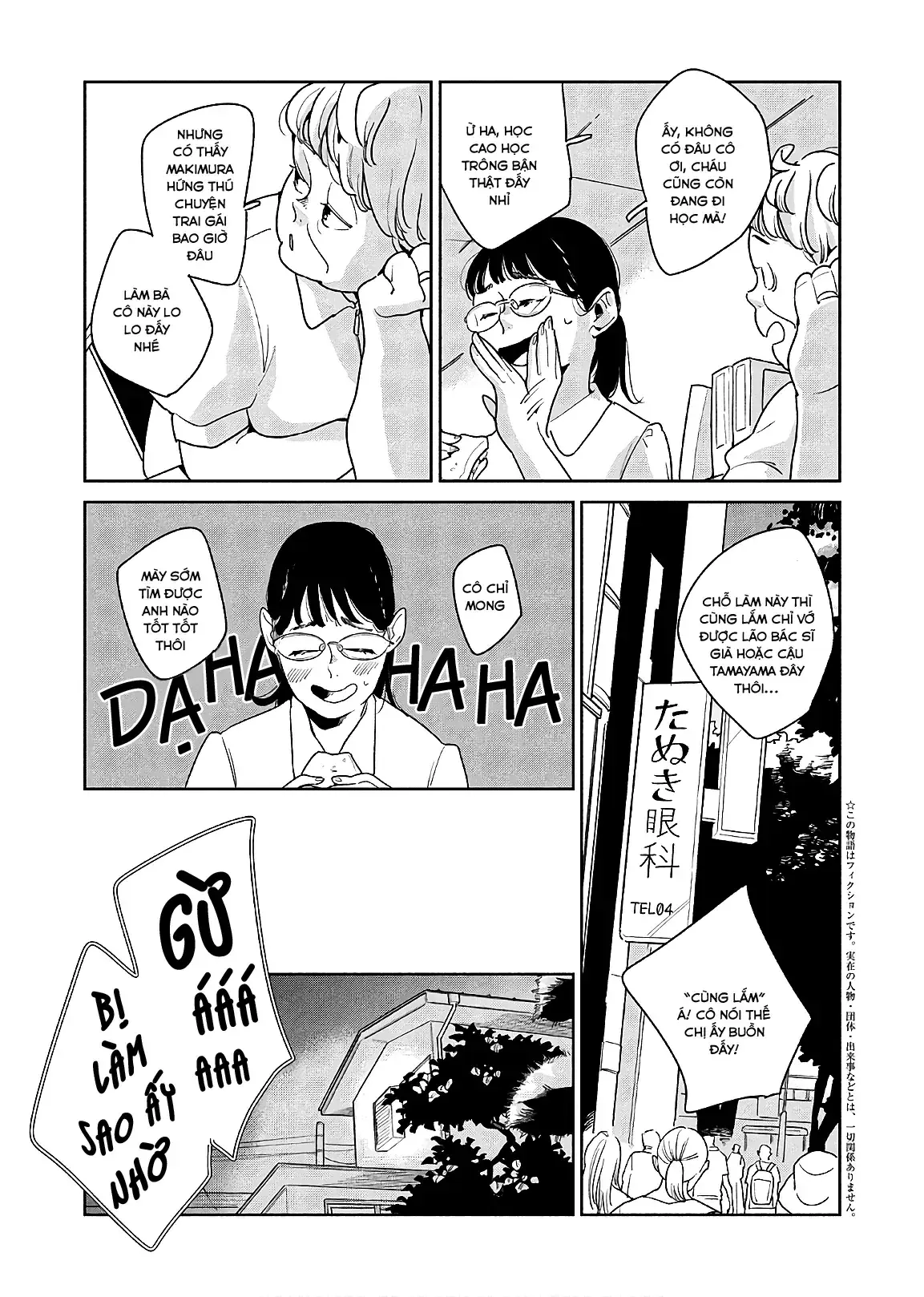 Runaway With Me, Girl Chapter 1 - Trang 10