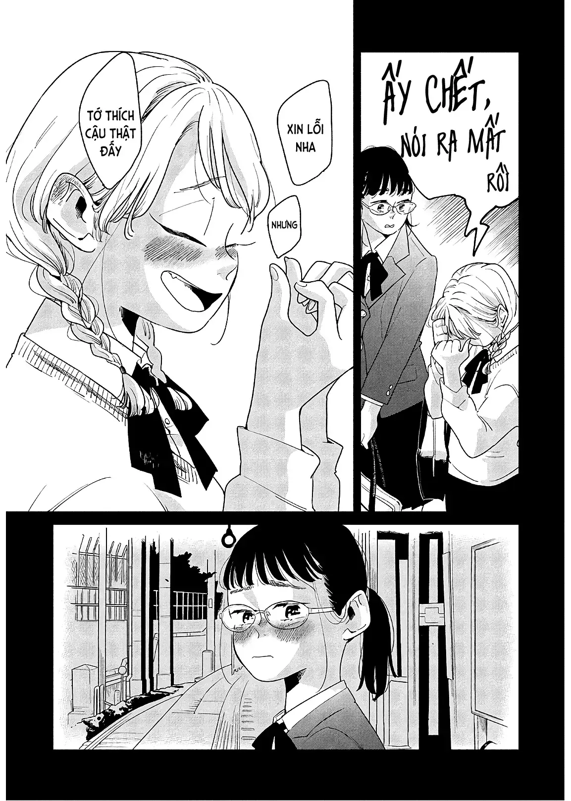 Runaway With Me, Girl Chapter 1 - Trang 16