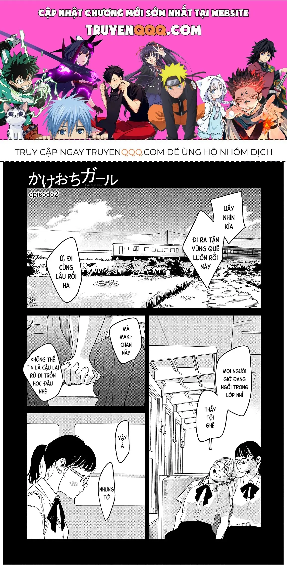 Runaway With Me, Girl Chapter 2 - Trang 2
