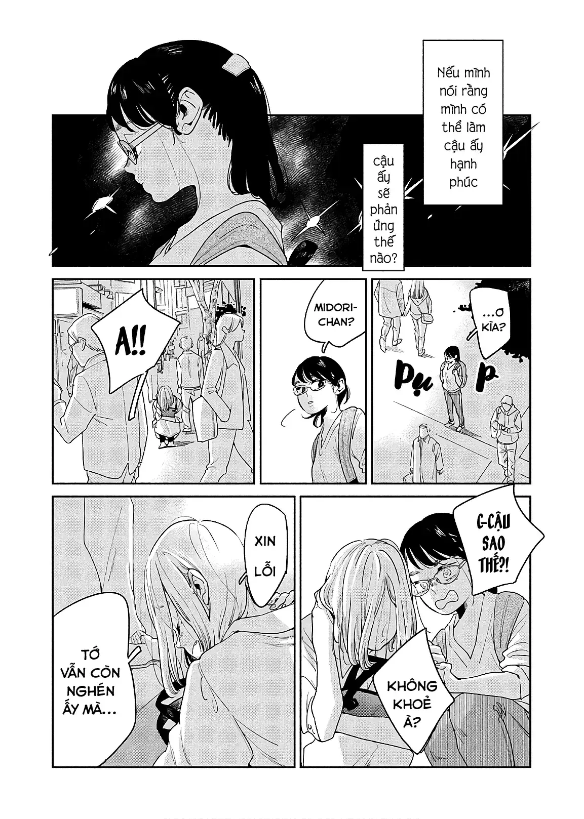 Runaway With Me, Girl Chapter 3 - Trang 13