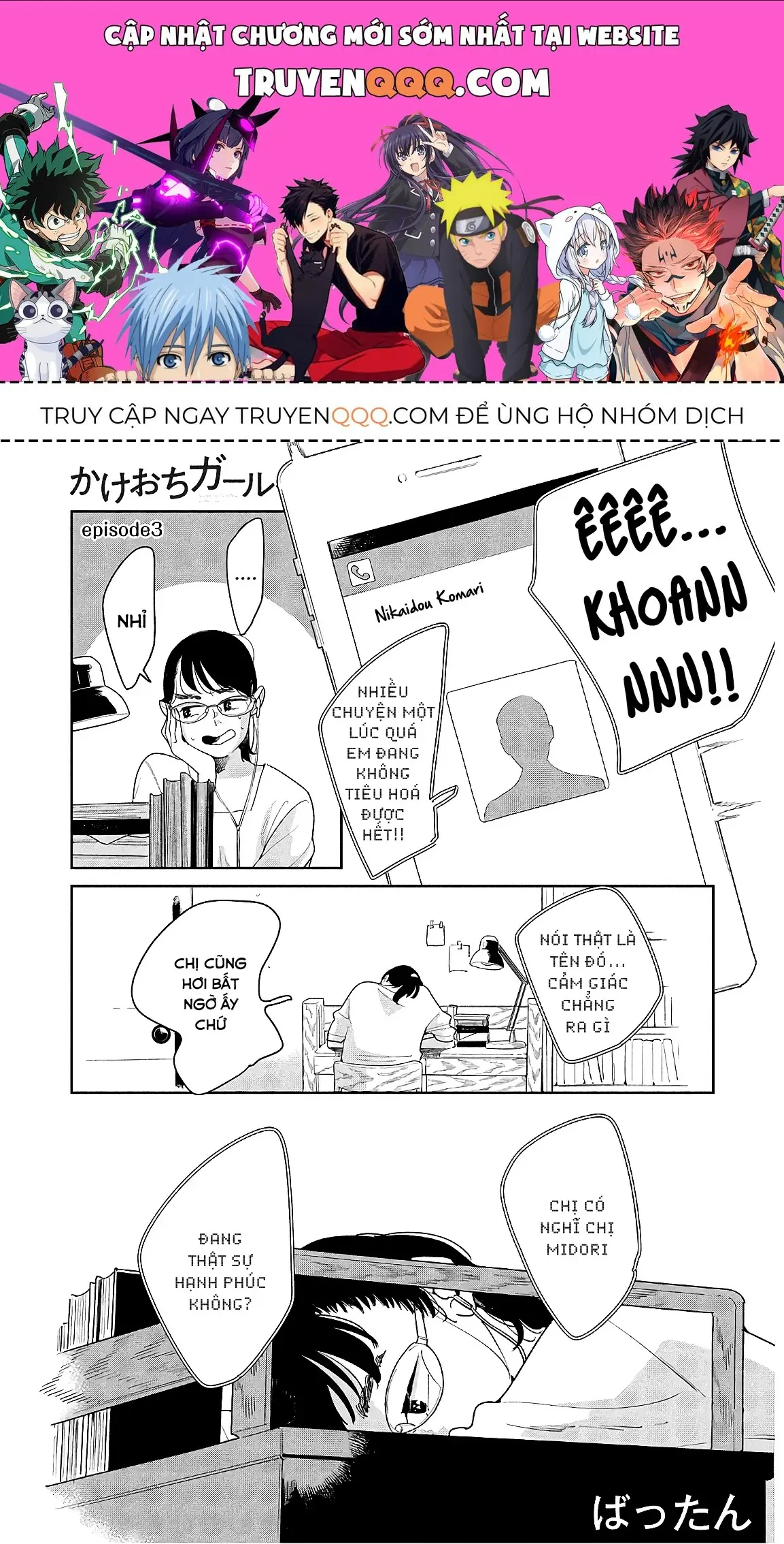 Runaway With Me, Girl Chapter 3 - Trang 2
