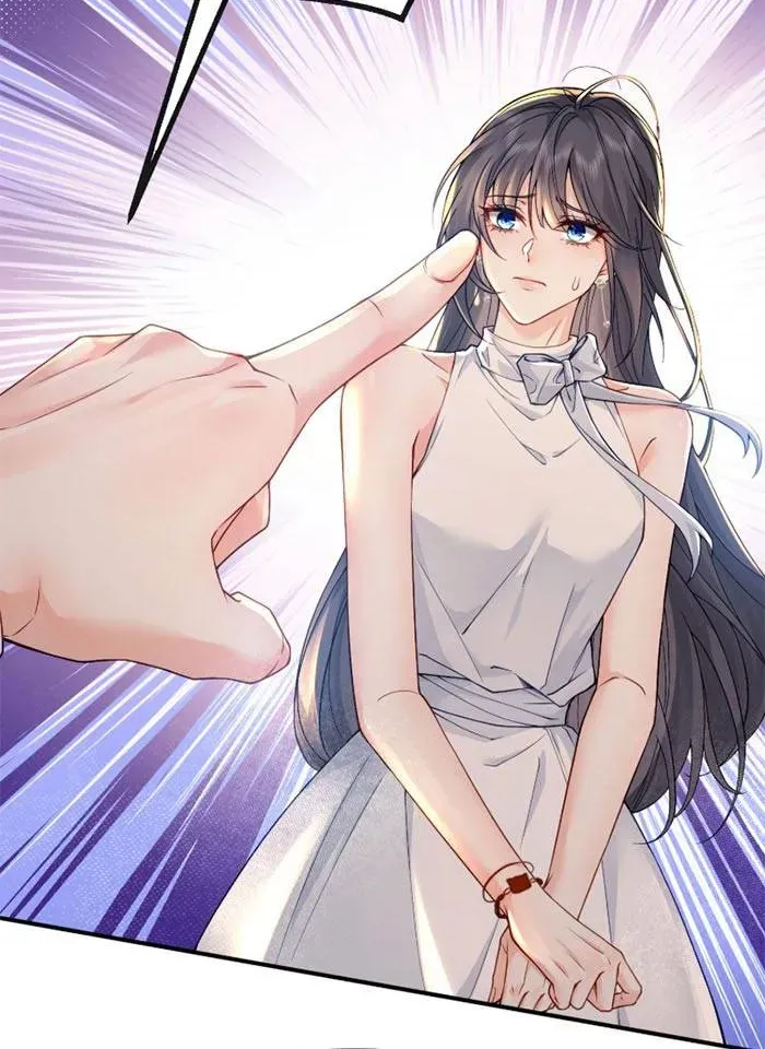 Rung Động Có Toan Tính Chapter 1.1 - Trang 25